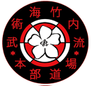 Bu-Jutsu Kai Takeuchi Ryu