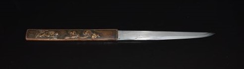 Kozuka