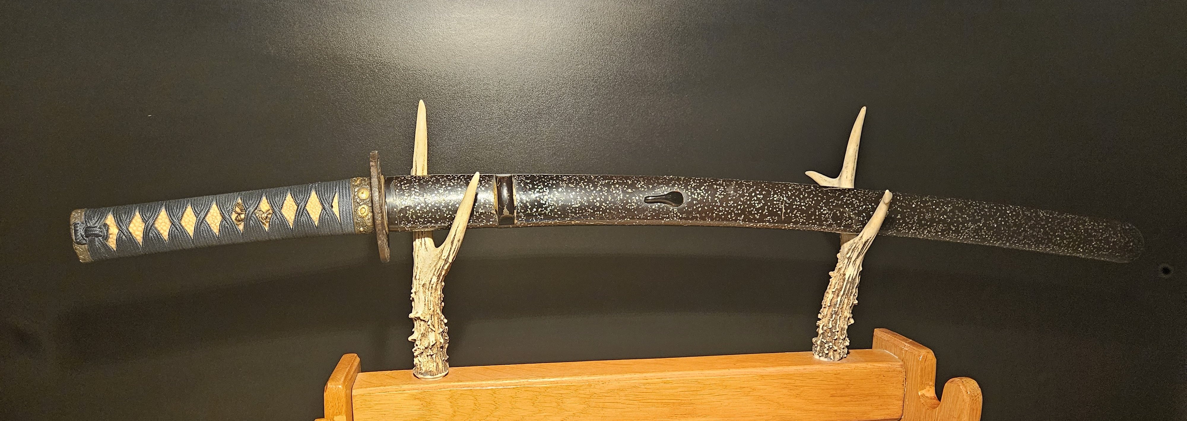 Wakizashi